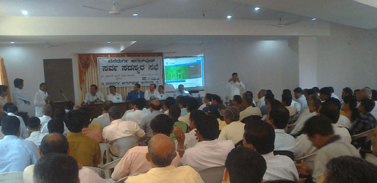 Members meet 2012, Karnataka